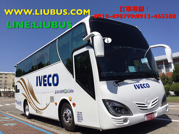 23人座 三排椅 大中巴遊覽車